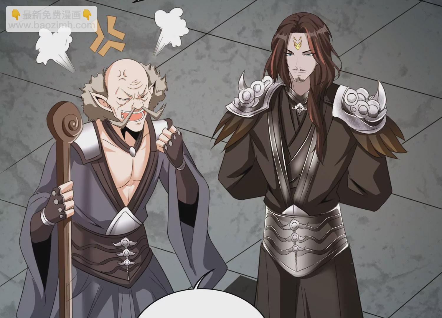 第27话 意外(1/3)-第29话