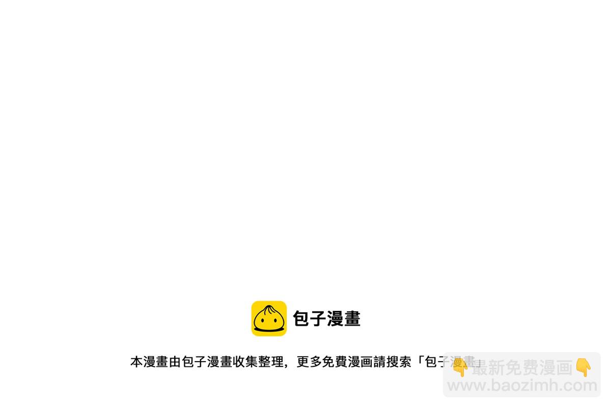 第3话 海龙突袭(1/2)-第5话