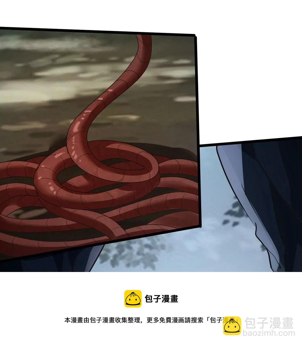 第3话 海龙突袭(1/2)-第5话