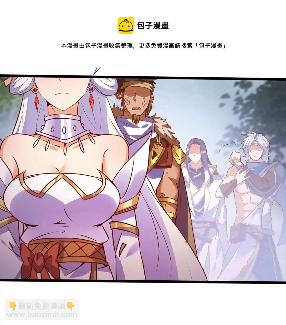 第3话 海龙突袭(1/2)-第5话