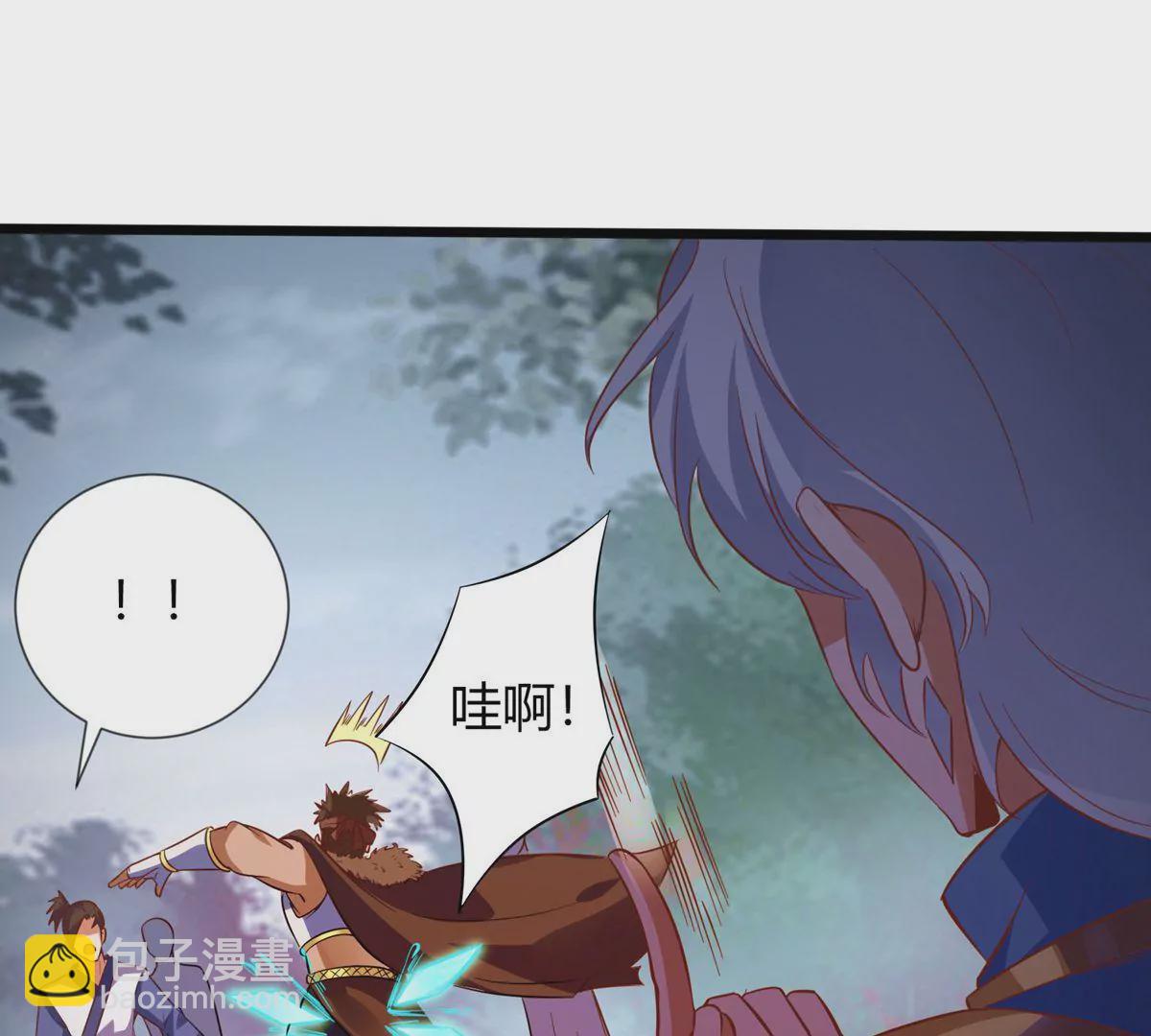 第3话 海龙突袭(1/2)-第5话