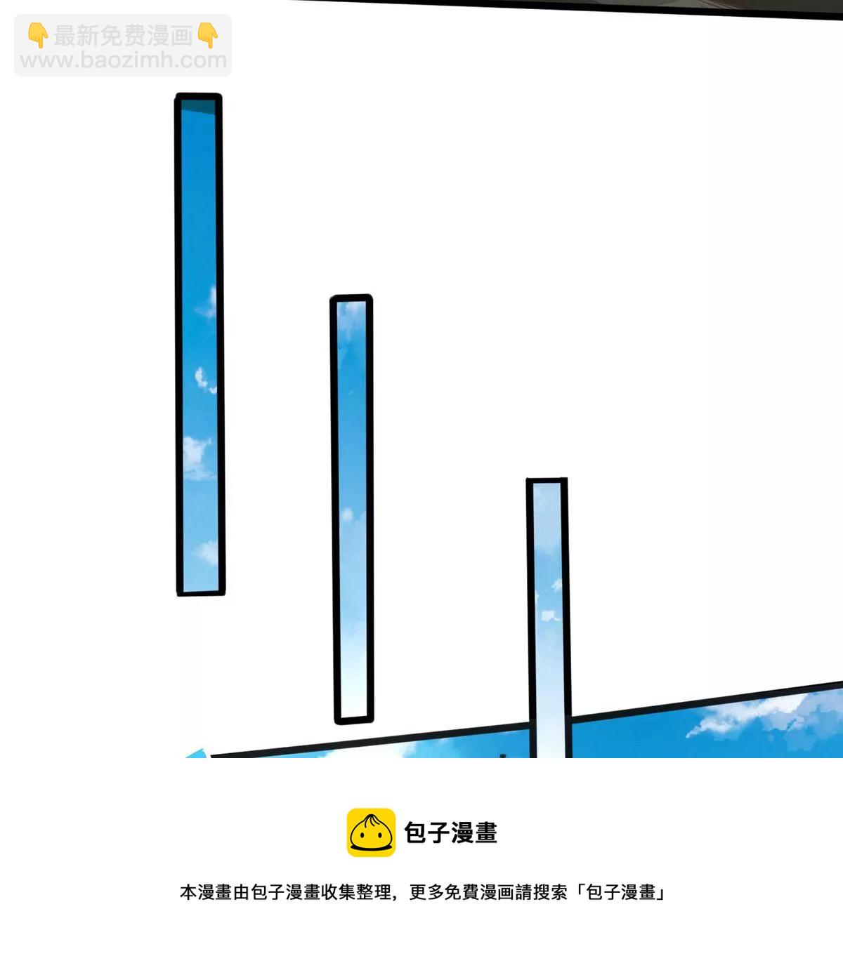 第3话 海龙突袭(1/2)-第5话