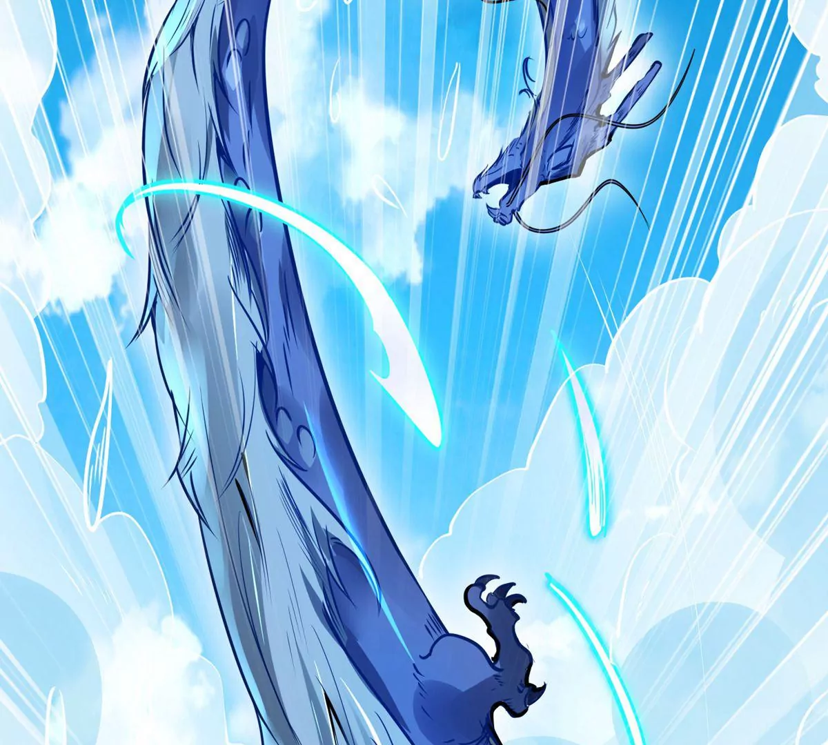 第3话 海龙突袭(1/2)-第5话