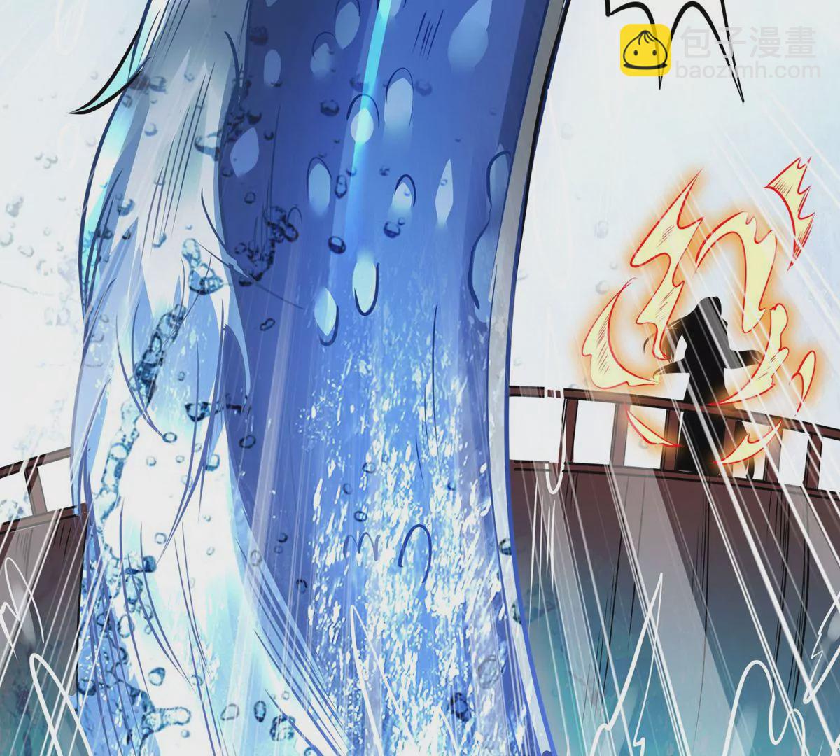 第3话 海龙突袭(1/2)-第5话