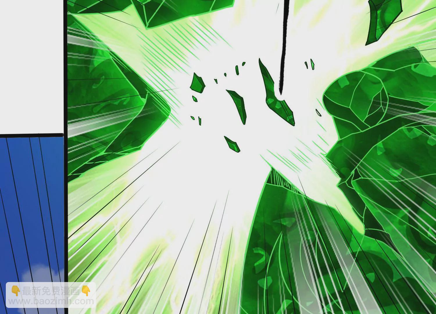 第29话 大统领(1/3)-第31话