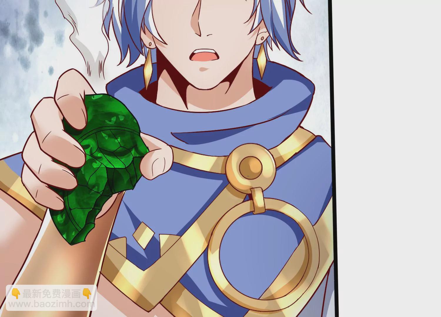 第29话 大统领(1/3)-第31话