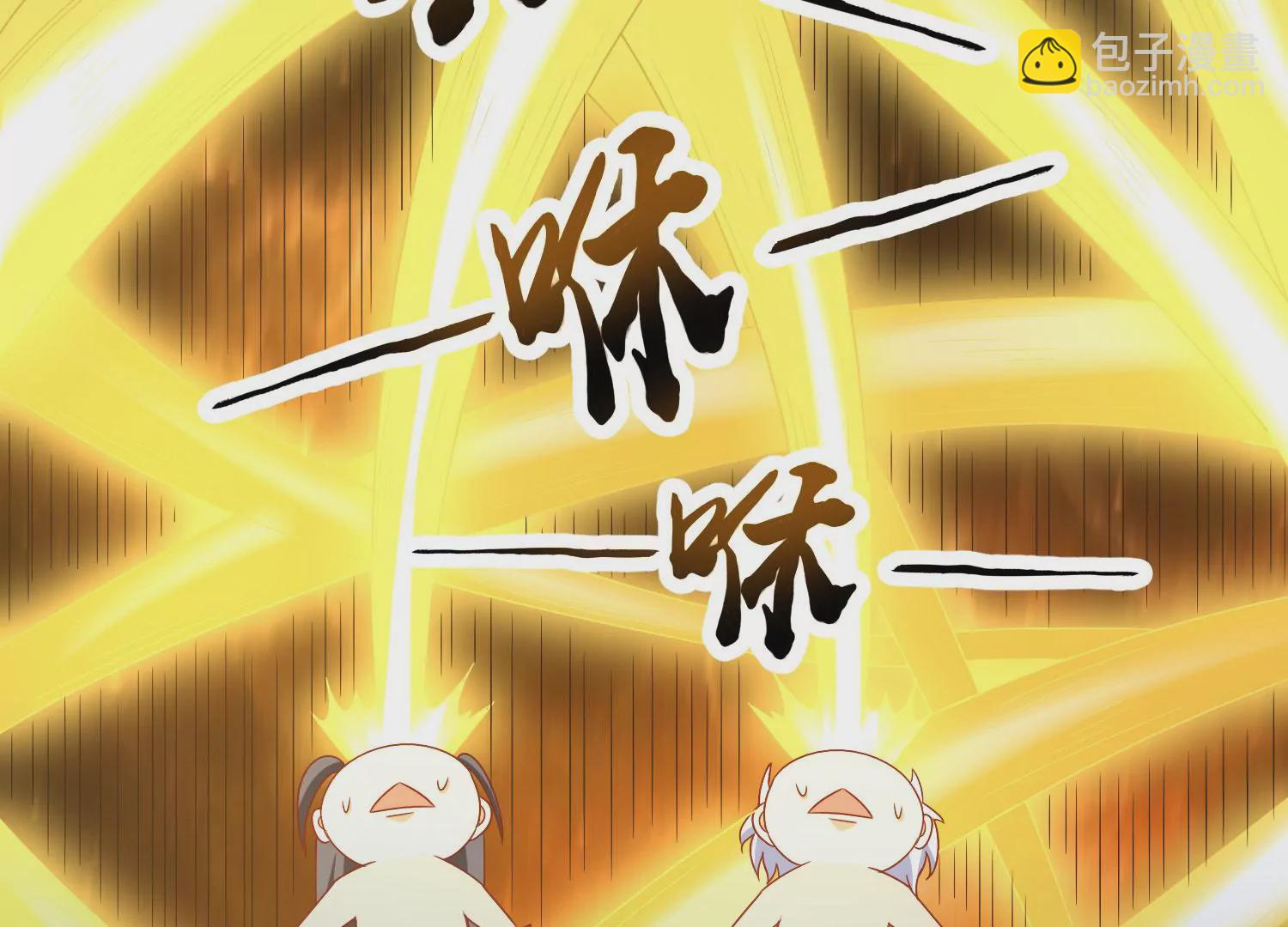 第29话 大统领(1/3)-第31话