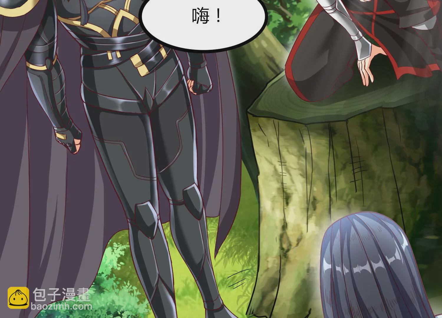 第29话 大统领(1/3)-第31话