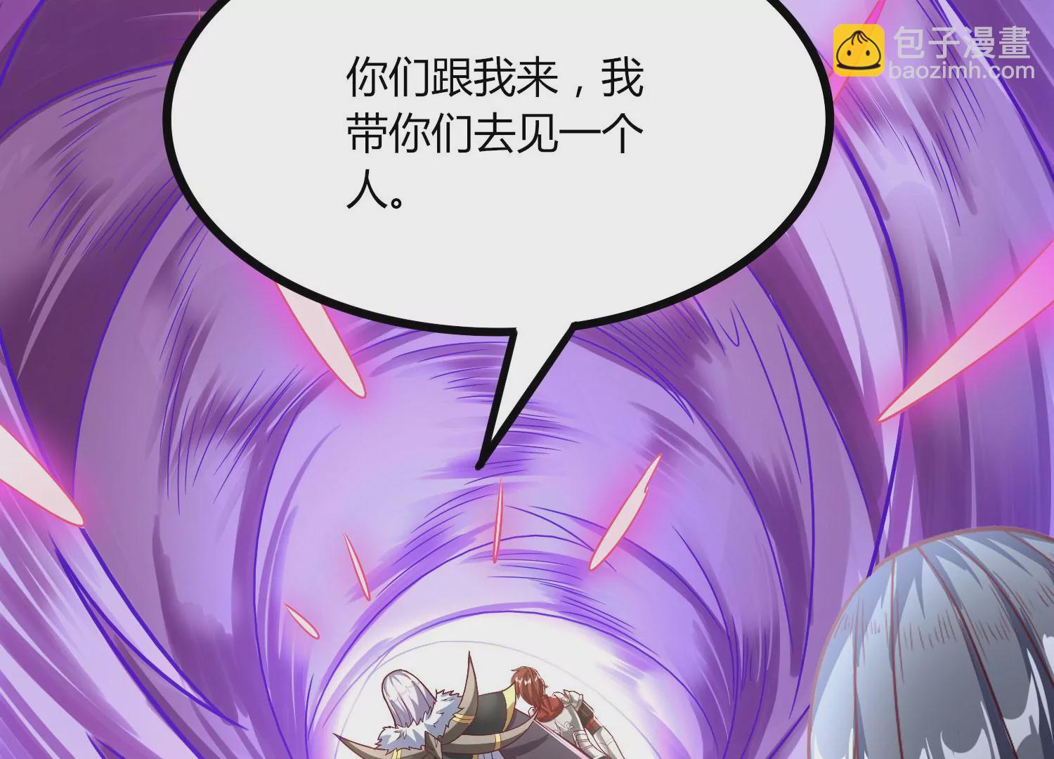 第29话 大统领(1/3)-第31话