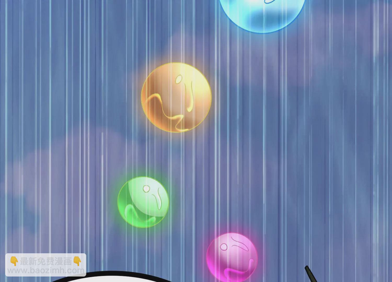 第31话 意外和秘密(1/3)-第33话