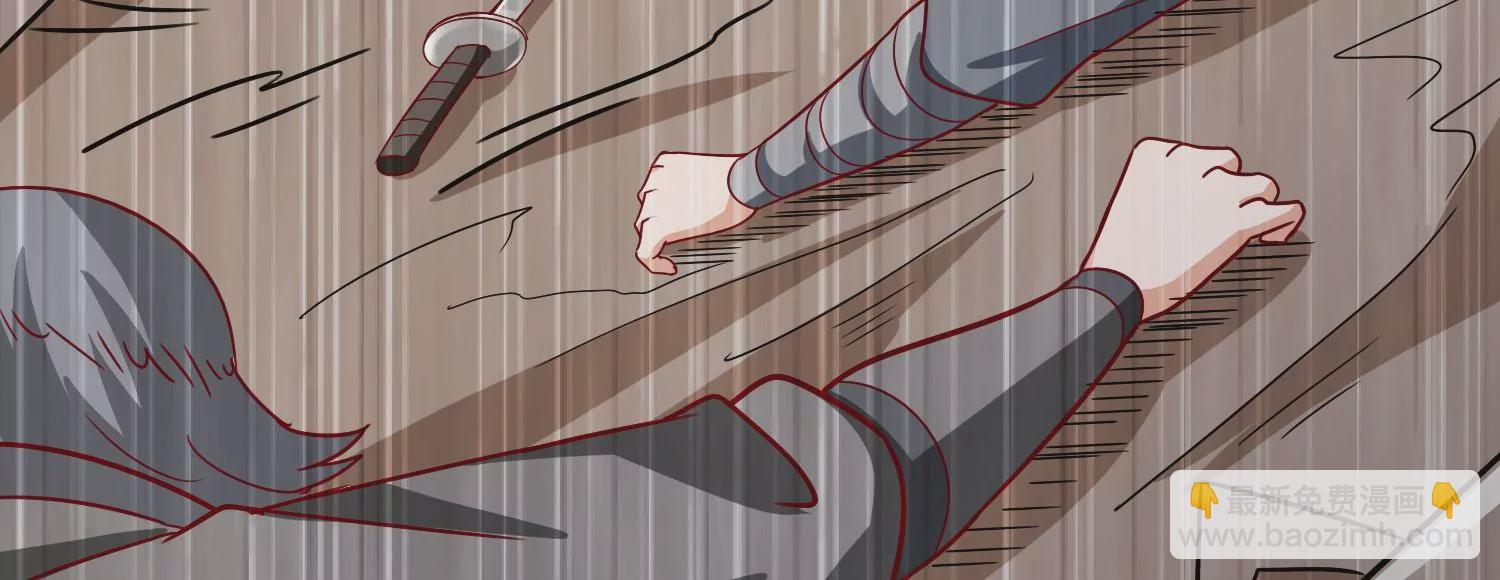 第31话 意外和秘密(1/3)-第33话