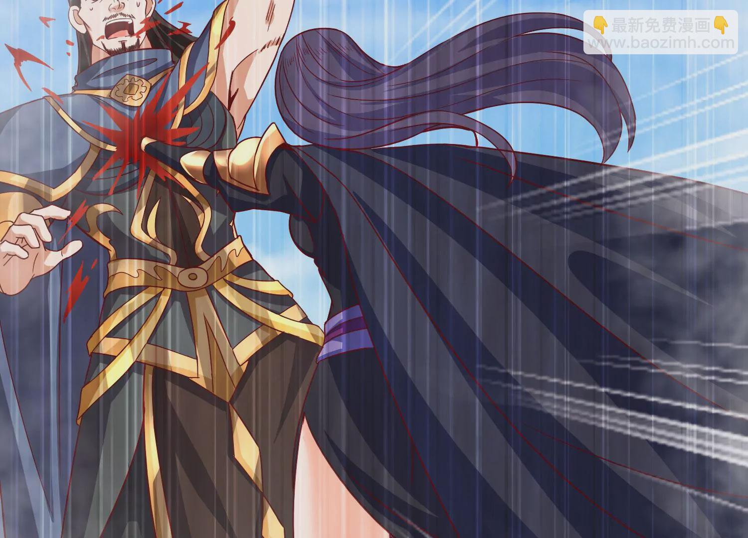 第31话 意外和秘密(1/3)-第33话