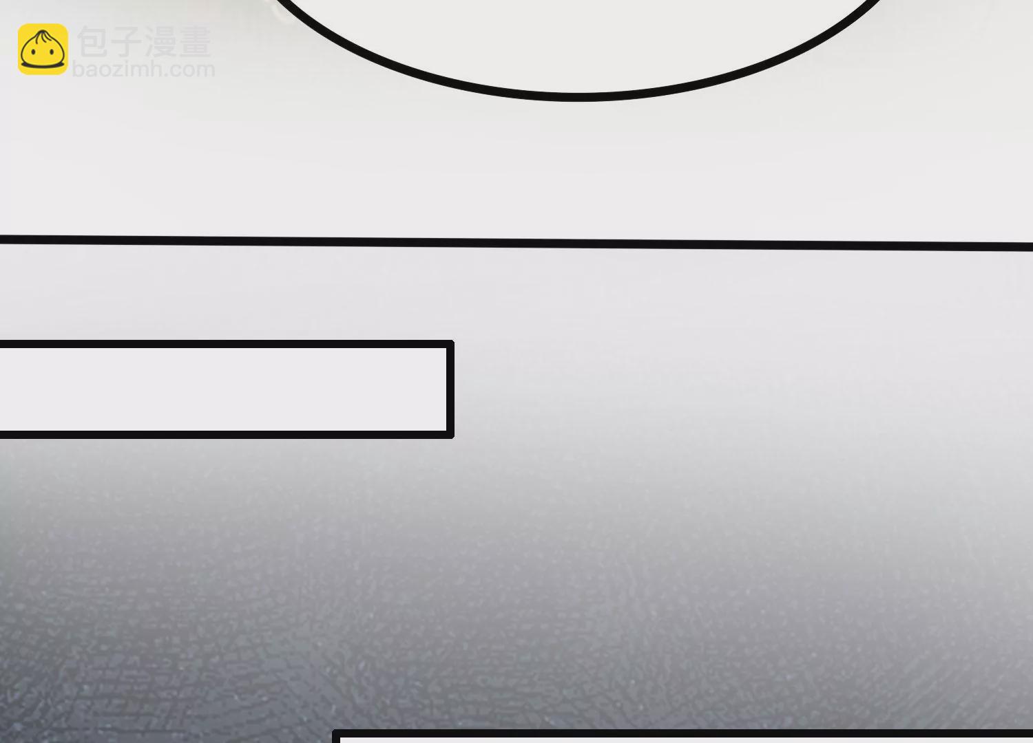 第31话 意外和秘密(1/3)-第33话