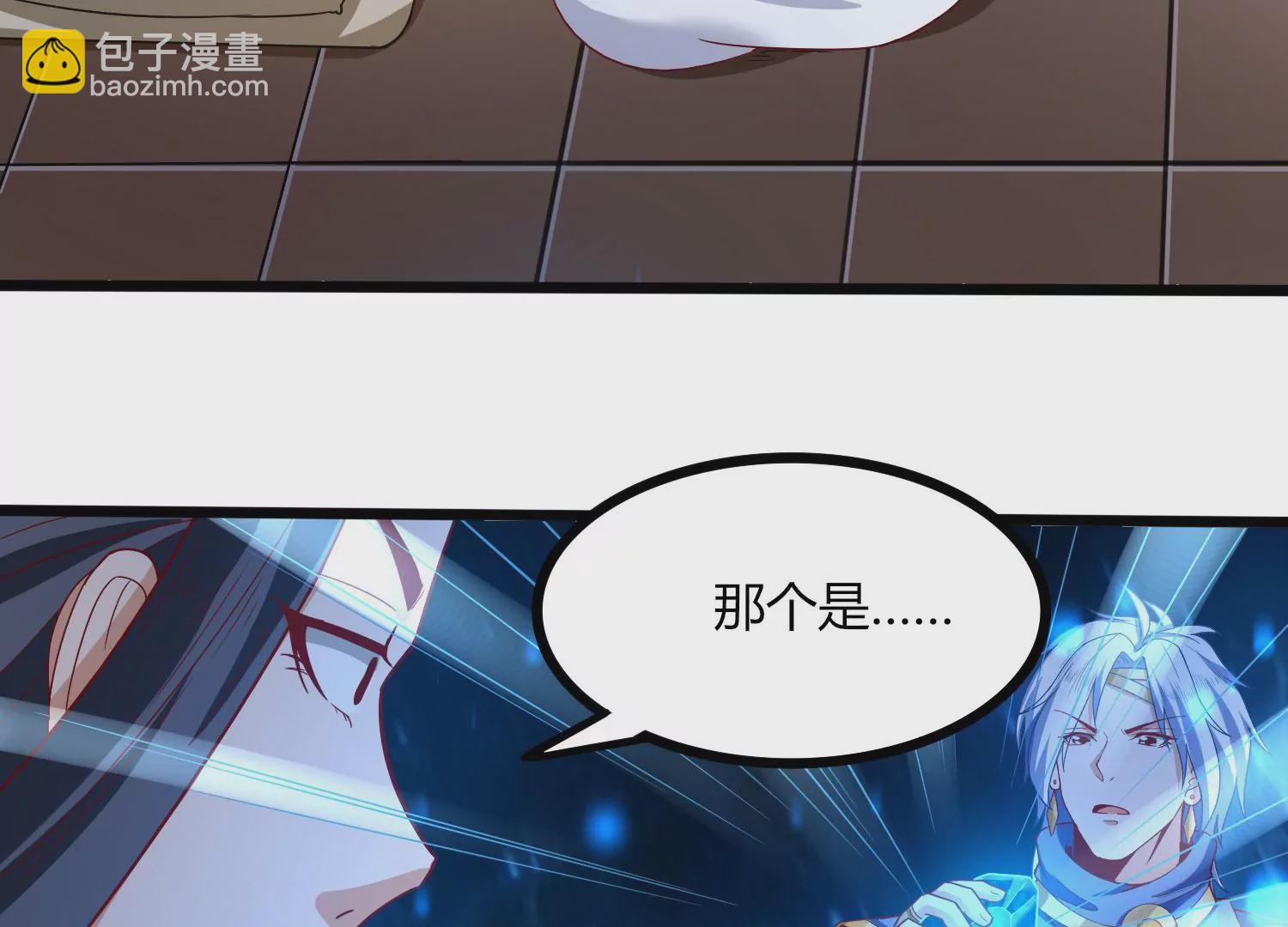 第31话 意外和秘密(1/3)-第33话