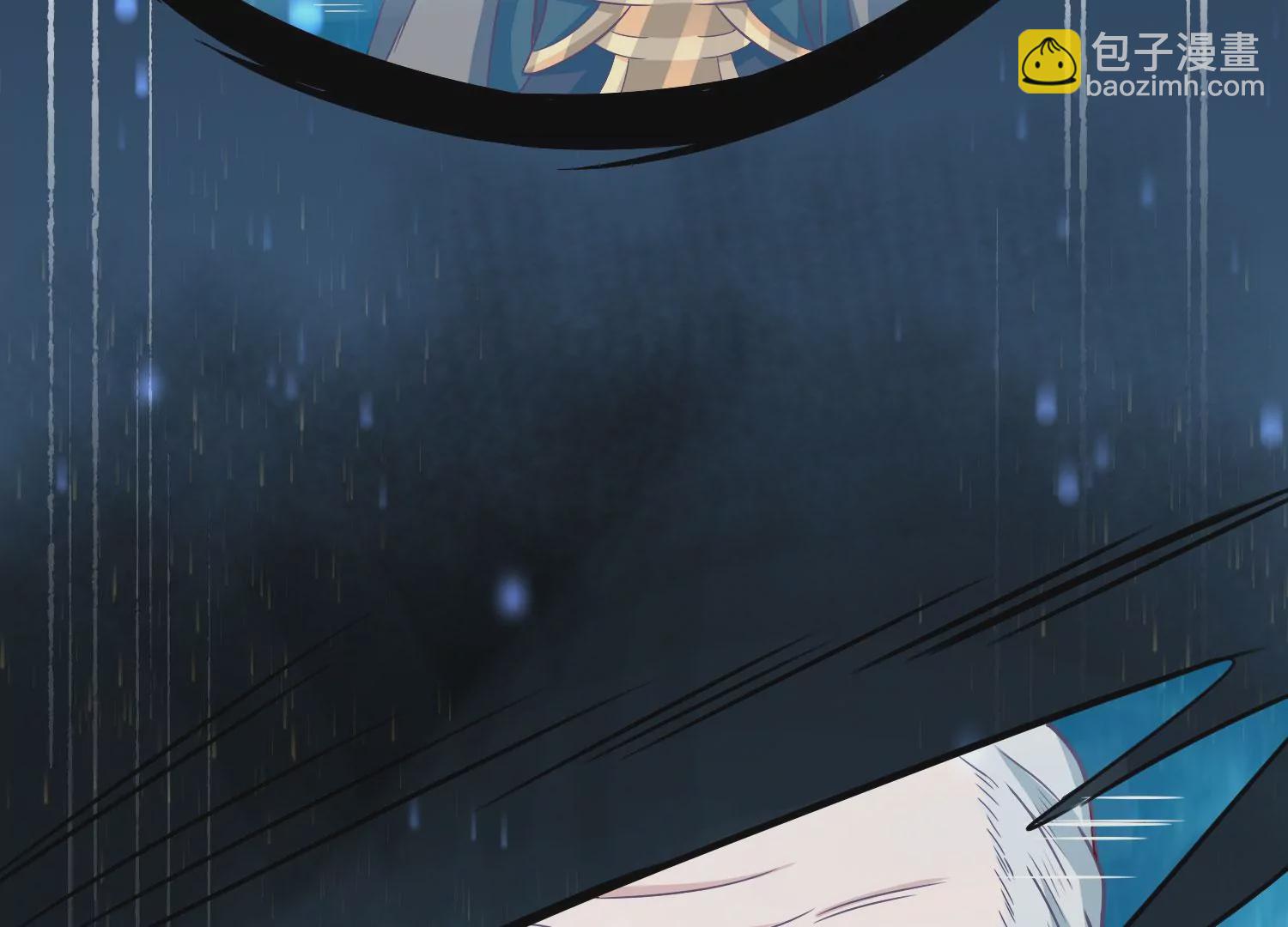 第31话 意外和秘密(1/3)-第33话