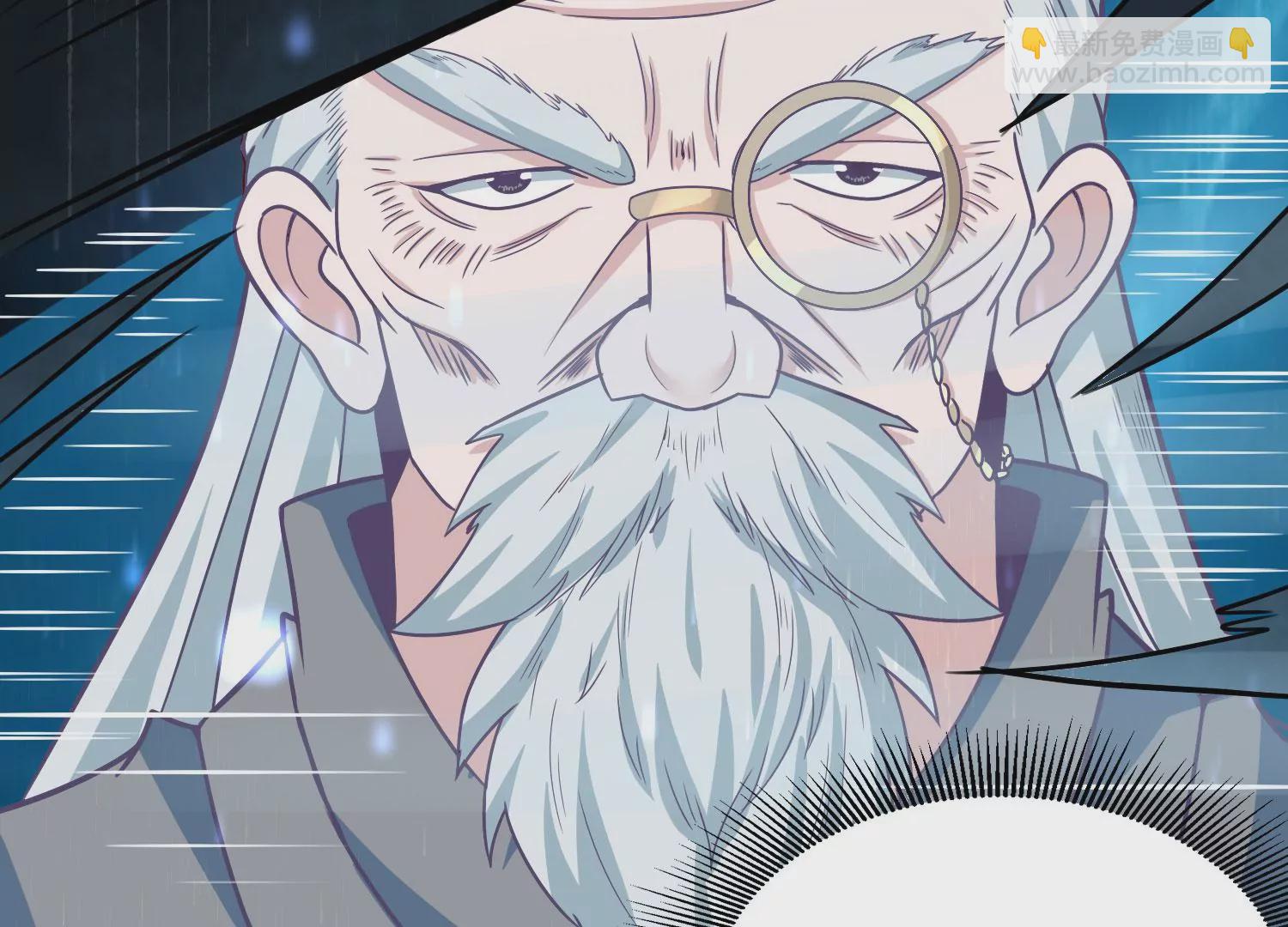 第31话 意外和秘密(1/3)-第33话