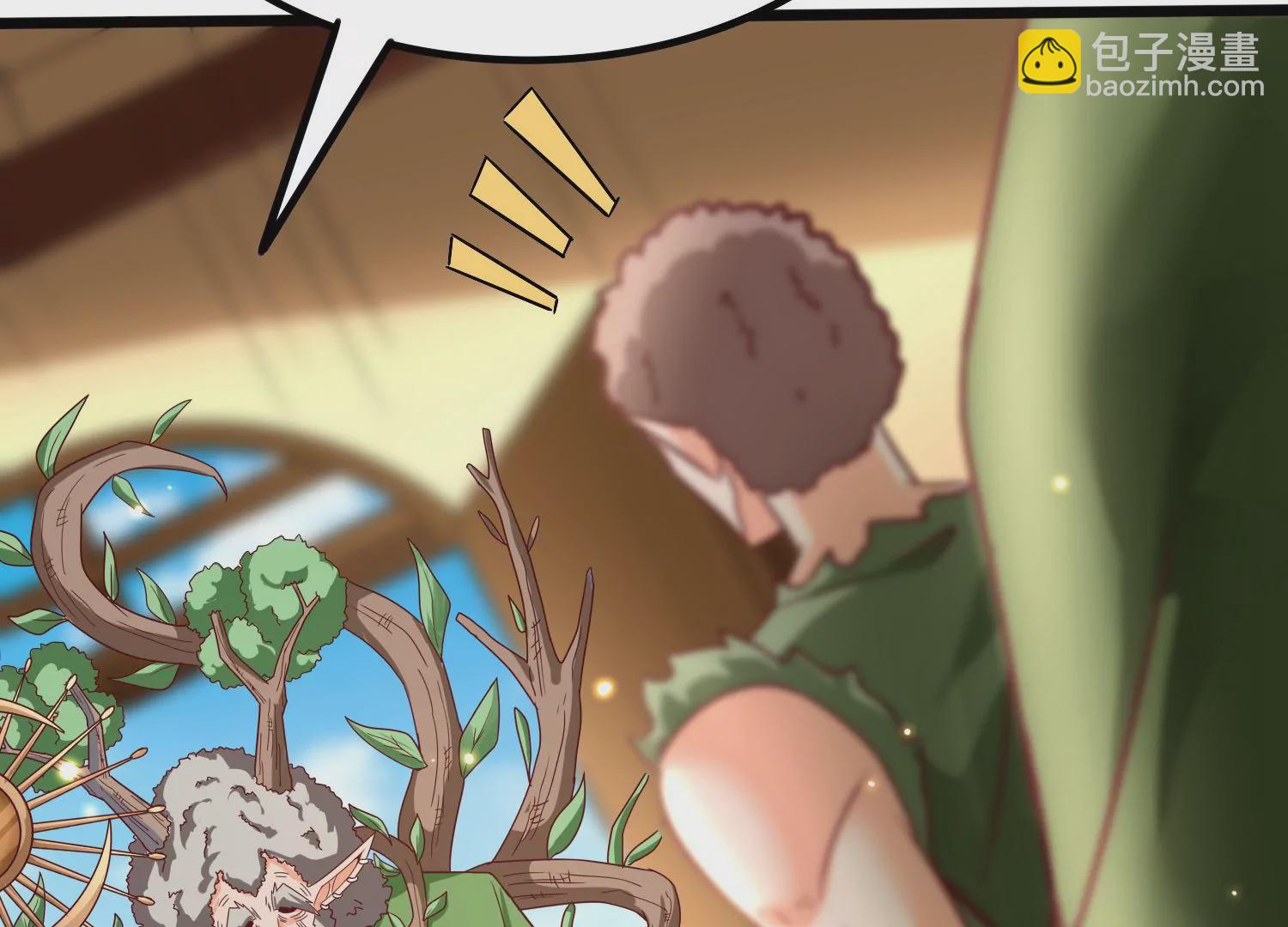 第33话 内海(1/3)-第35话