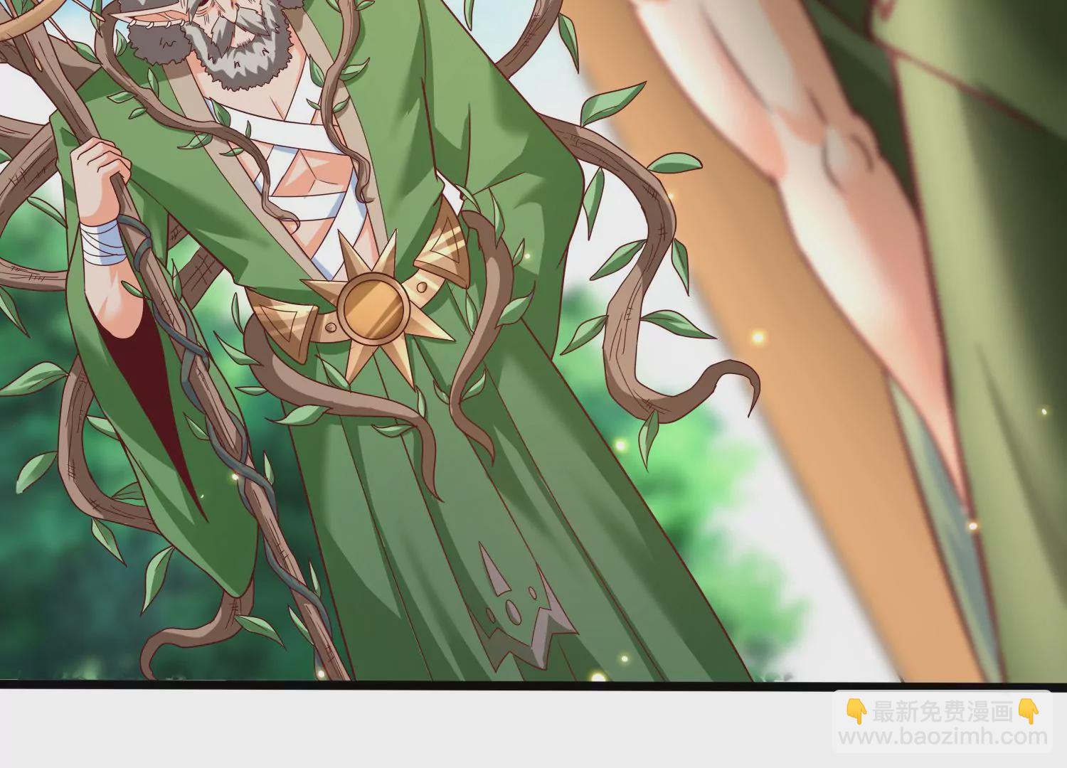 第33话 内海(1/3)-第35话