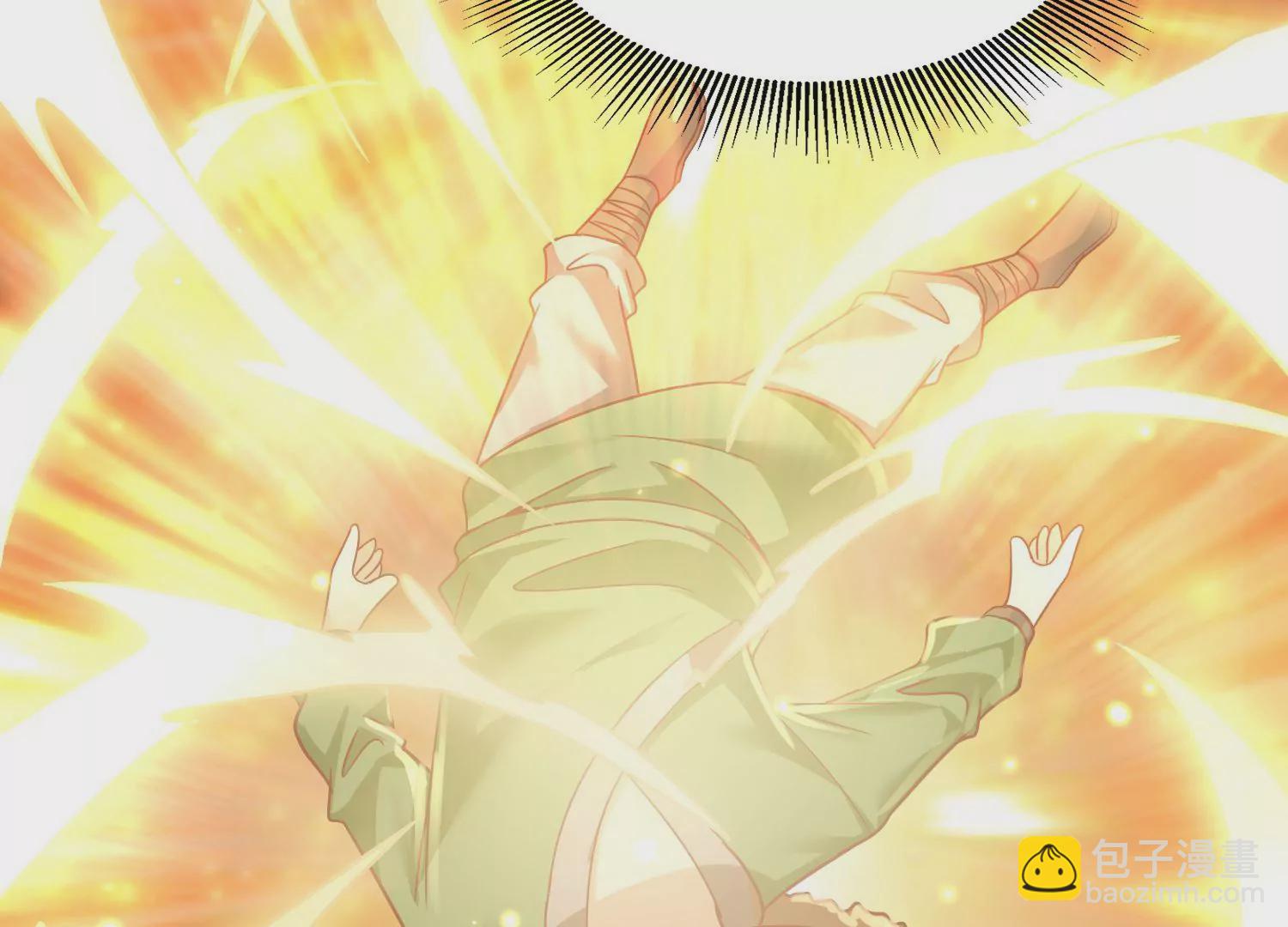 第33话 内海(1/3)-第35话