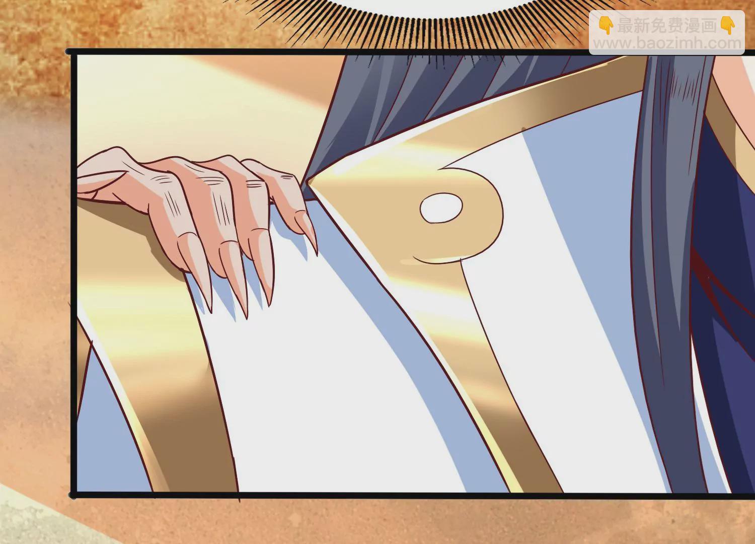 第33话 内海(1/3)-第35话