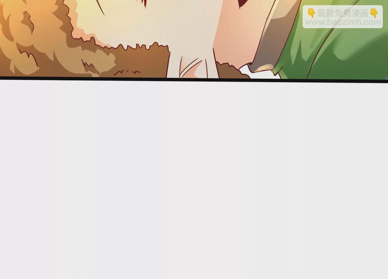 第33话 内海(1/3)-第35话