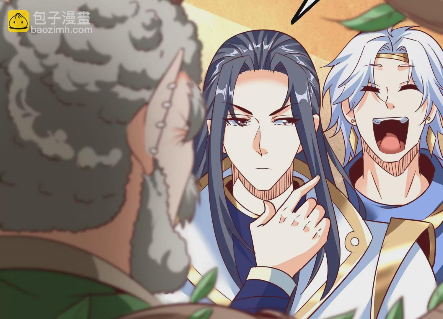 第33话 内海(1/3)-第35话