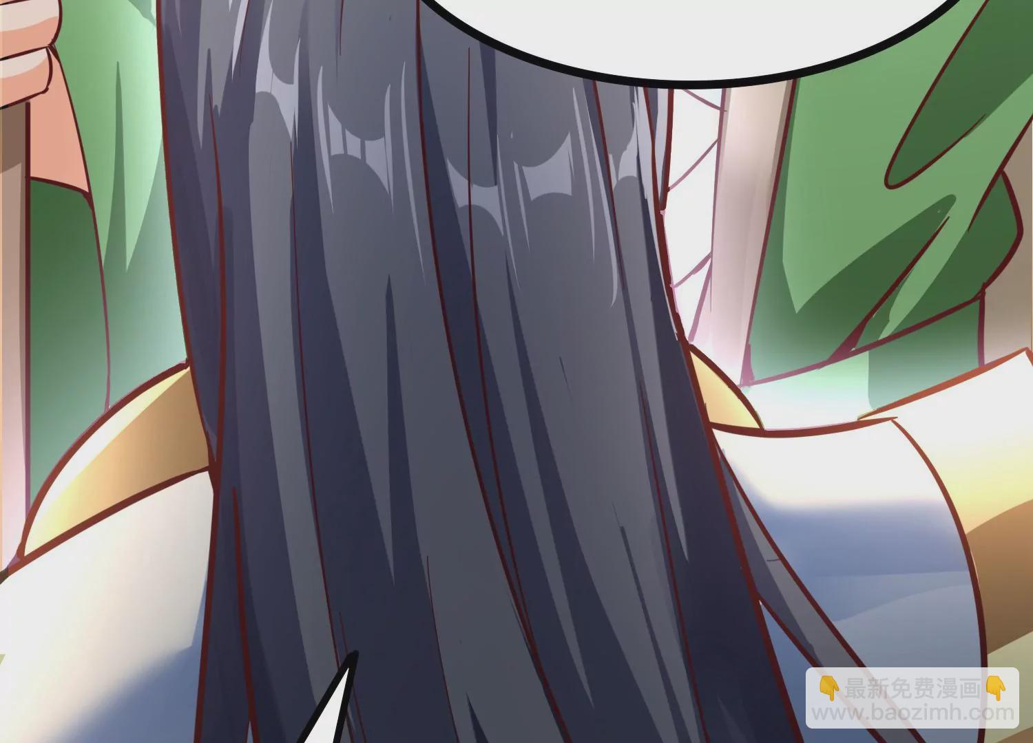 第33话 内海(1/3)-第35话