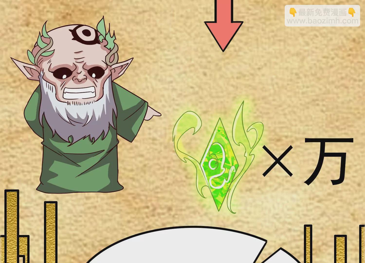 第37话 洞窟鏖战(1/3)-第39话