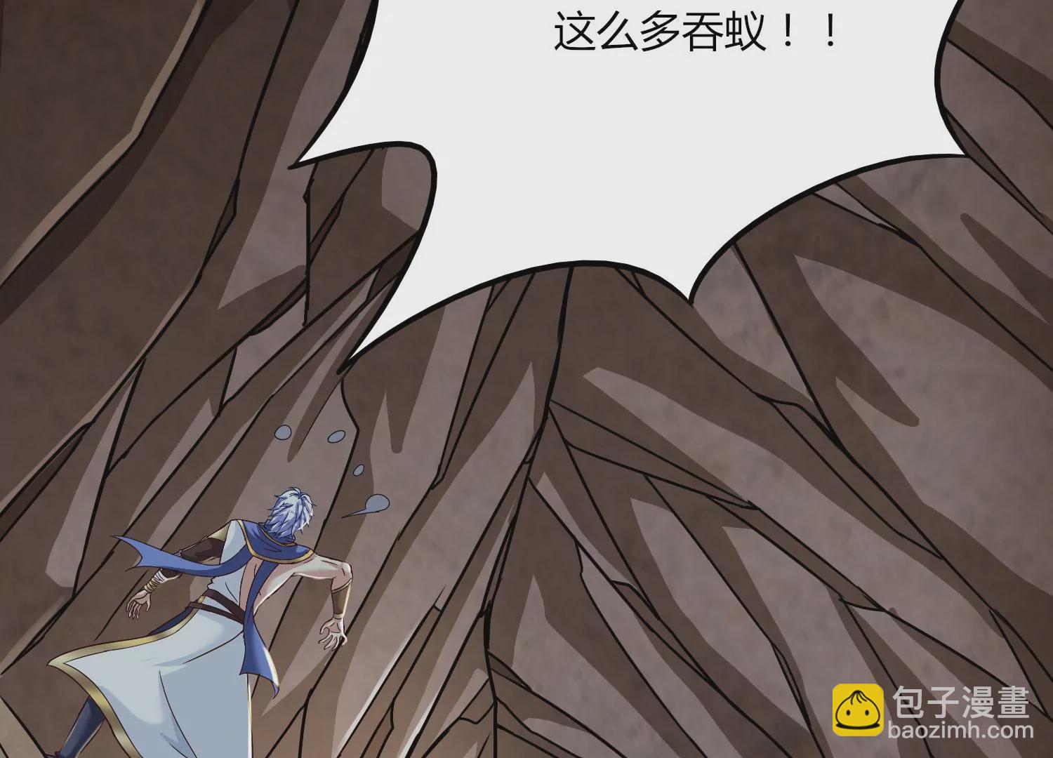 第37话 洞窟鏖战(1/3)-第39话