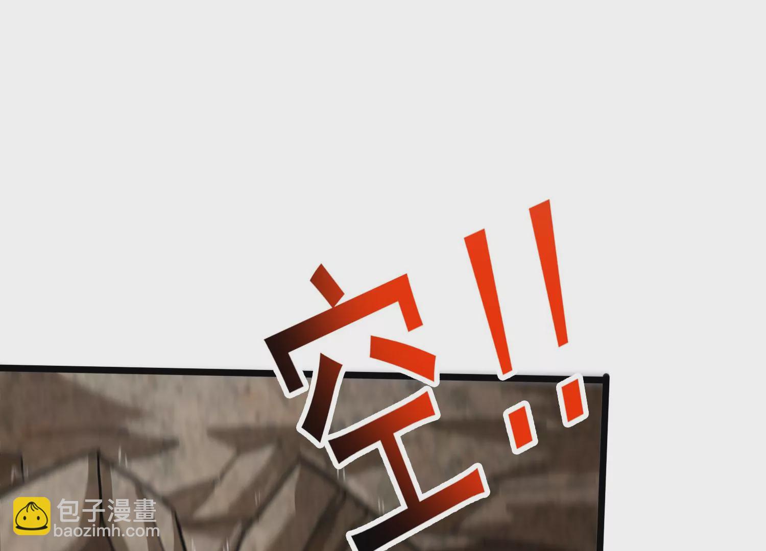 第37话 洞窟鏖战(1/3)-第39话