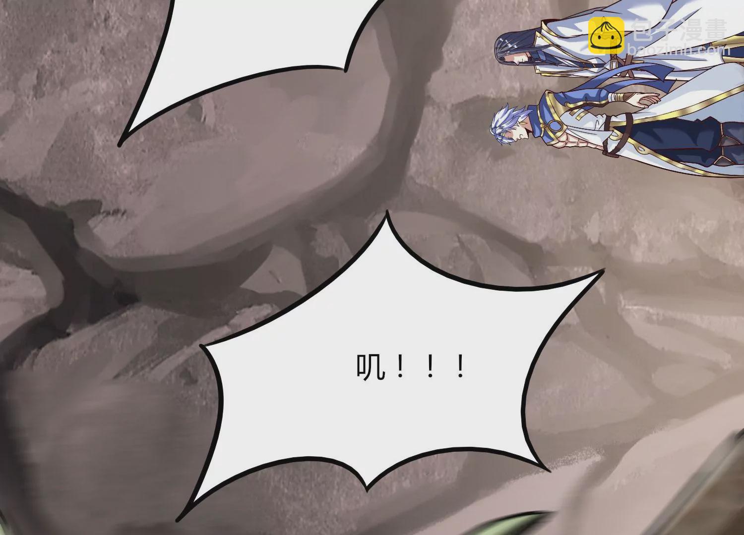 第37话 洞窟鏖战(1/3)-第39话