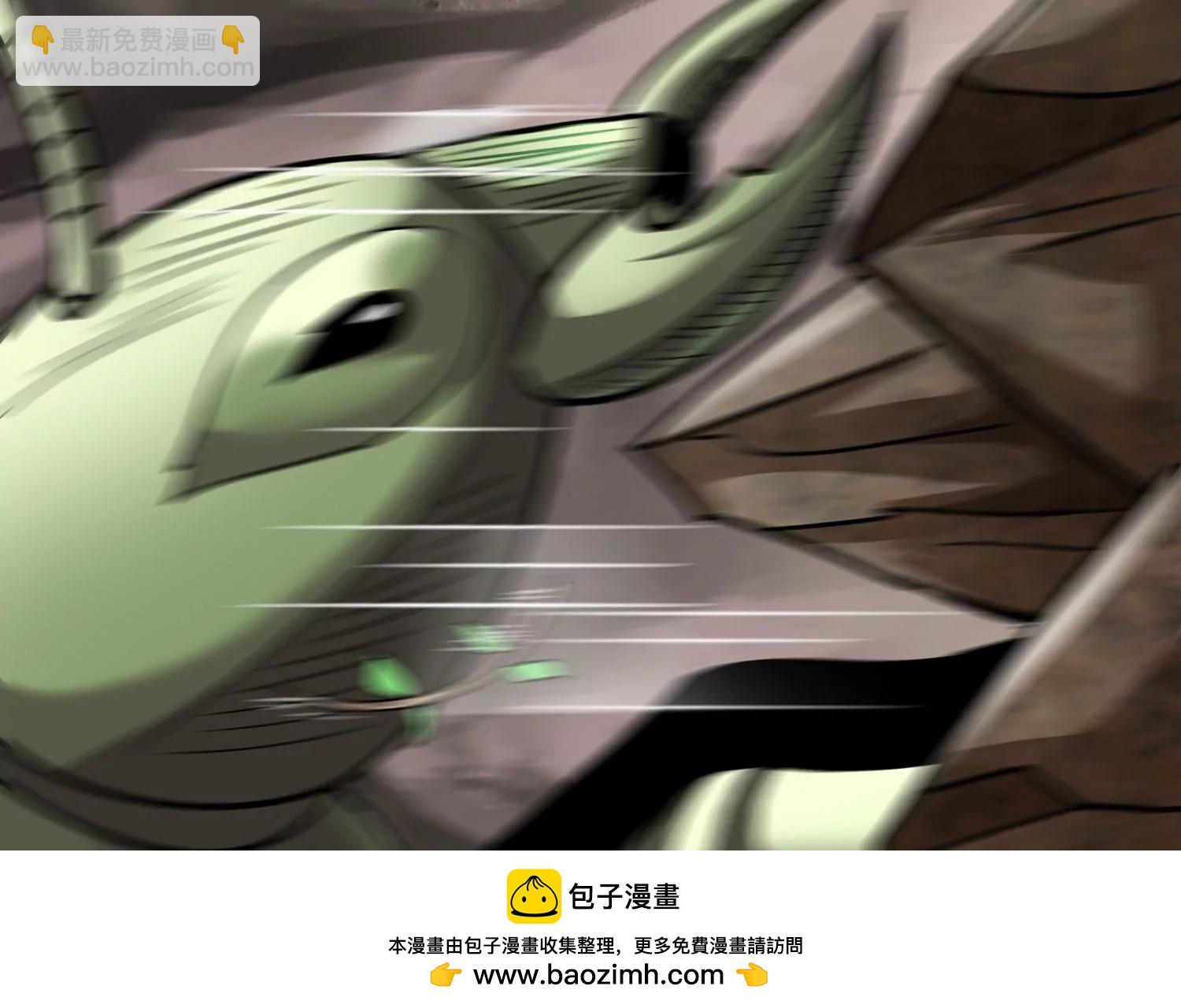 第37话 洞窟鏖战(1/3)-第39话