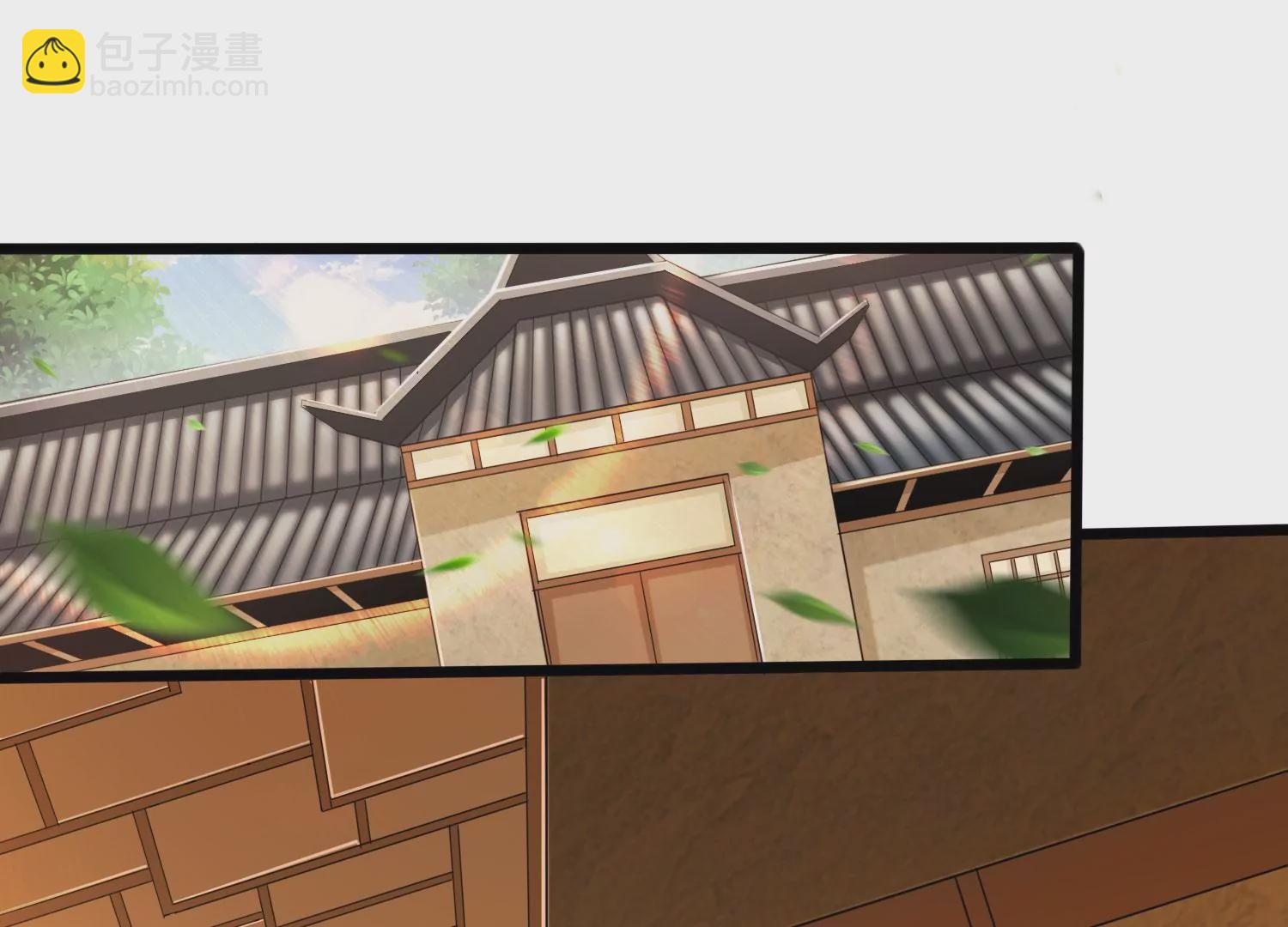 第41话 红宝再现(1/2)-第43话