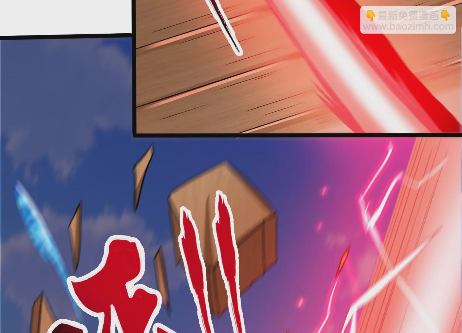 第41话 红宝再现(1/2)-第43话