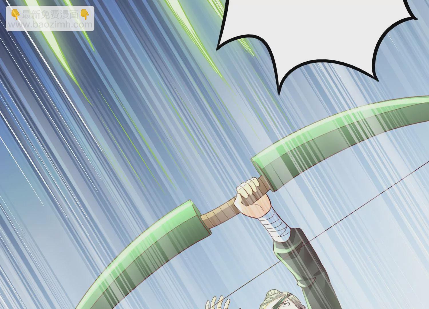 第43话 援军(1/3)-第45话