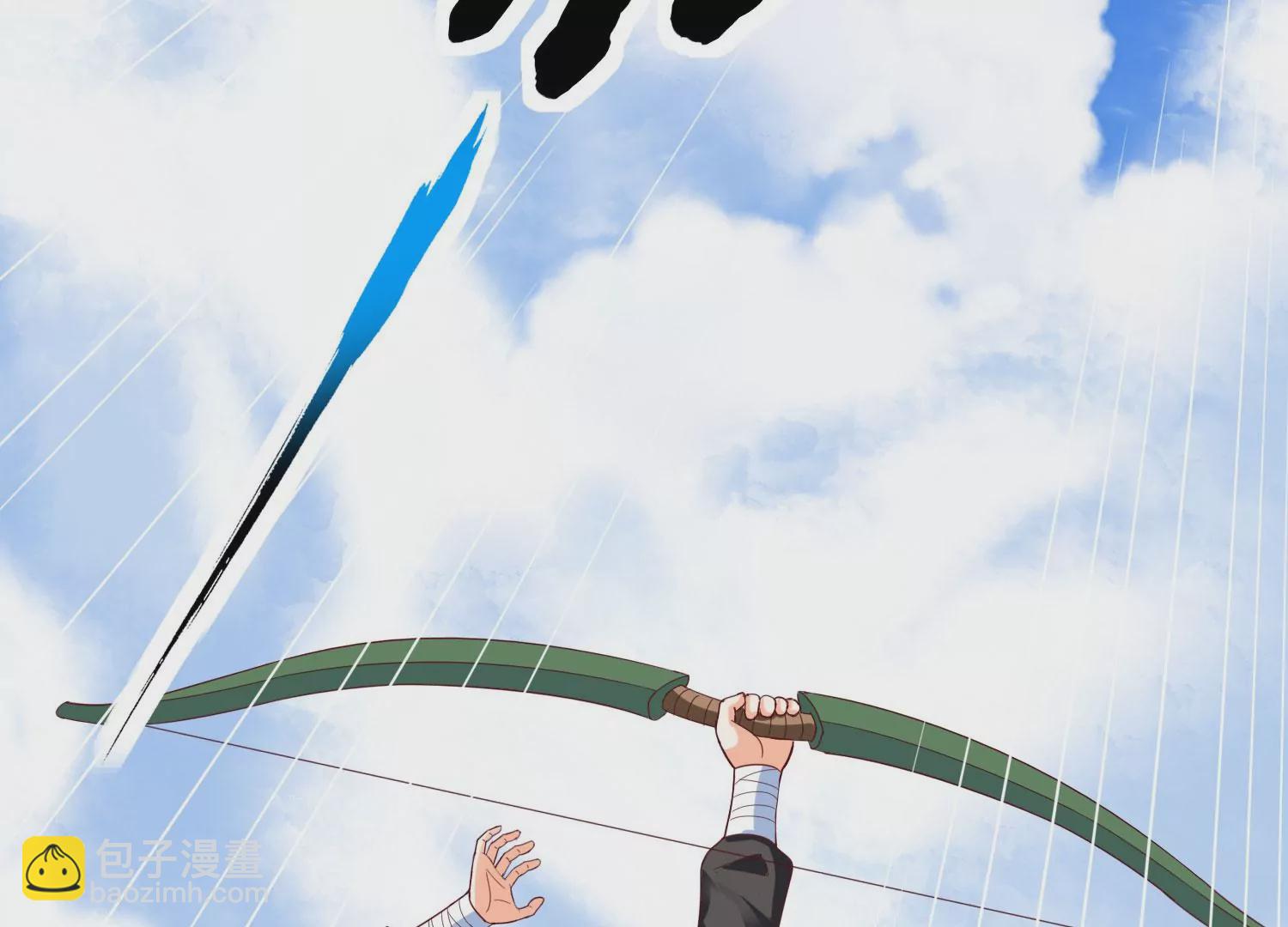 第43话 援军(1/3)-第45话