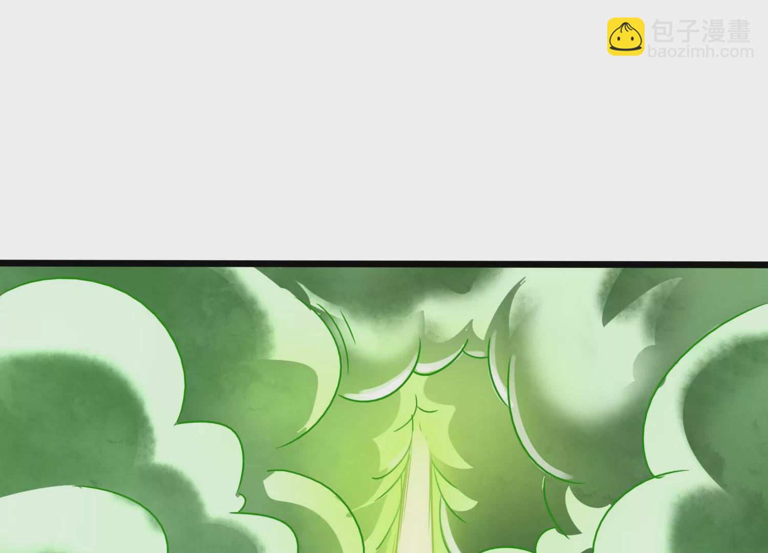 第43话 援军(1/3)-第45话