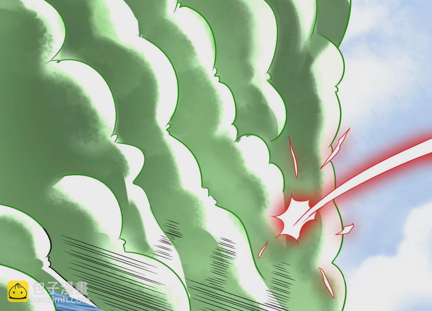 第43话 援军(1/3)-第45话