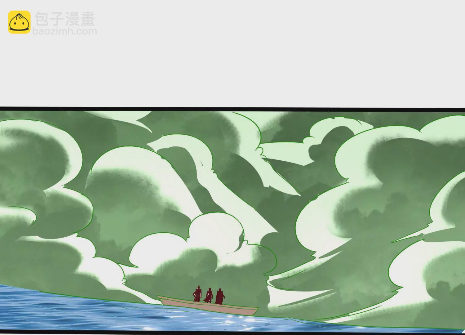 第43话 援军(1/3)-第45话