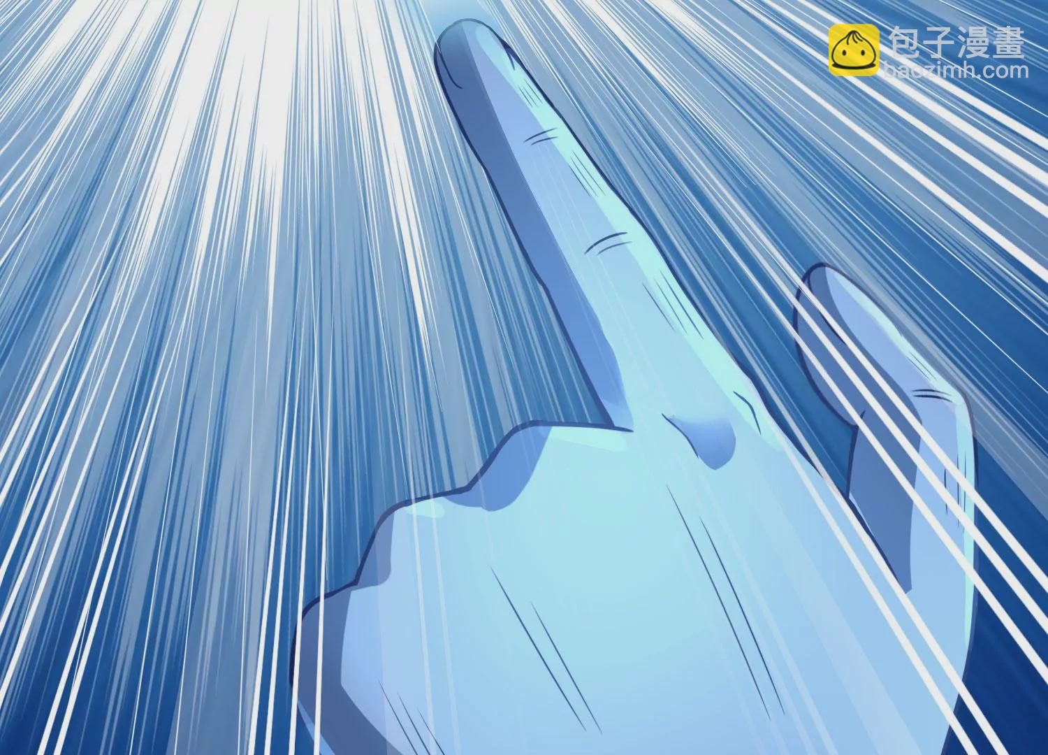 第45话 初入妖域(1/2)-第47话