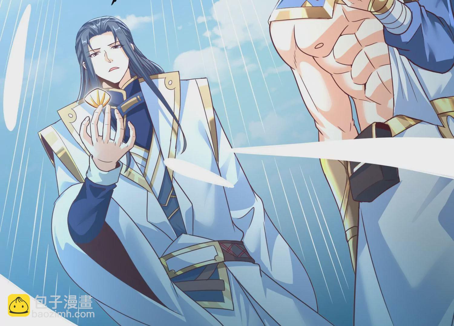 第45话 初入妖域(1/2)-第47话