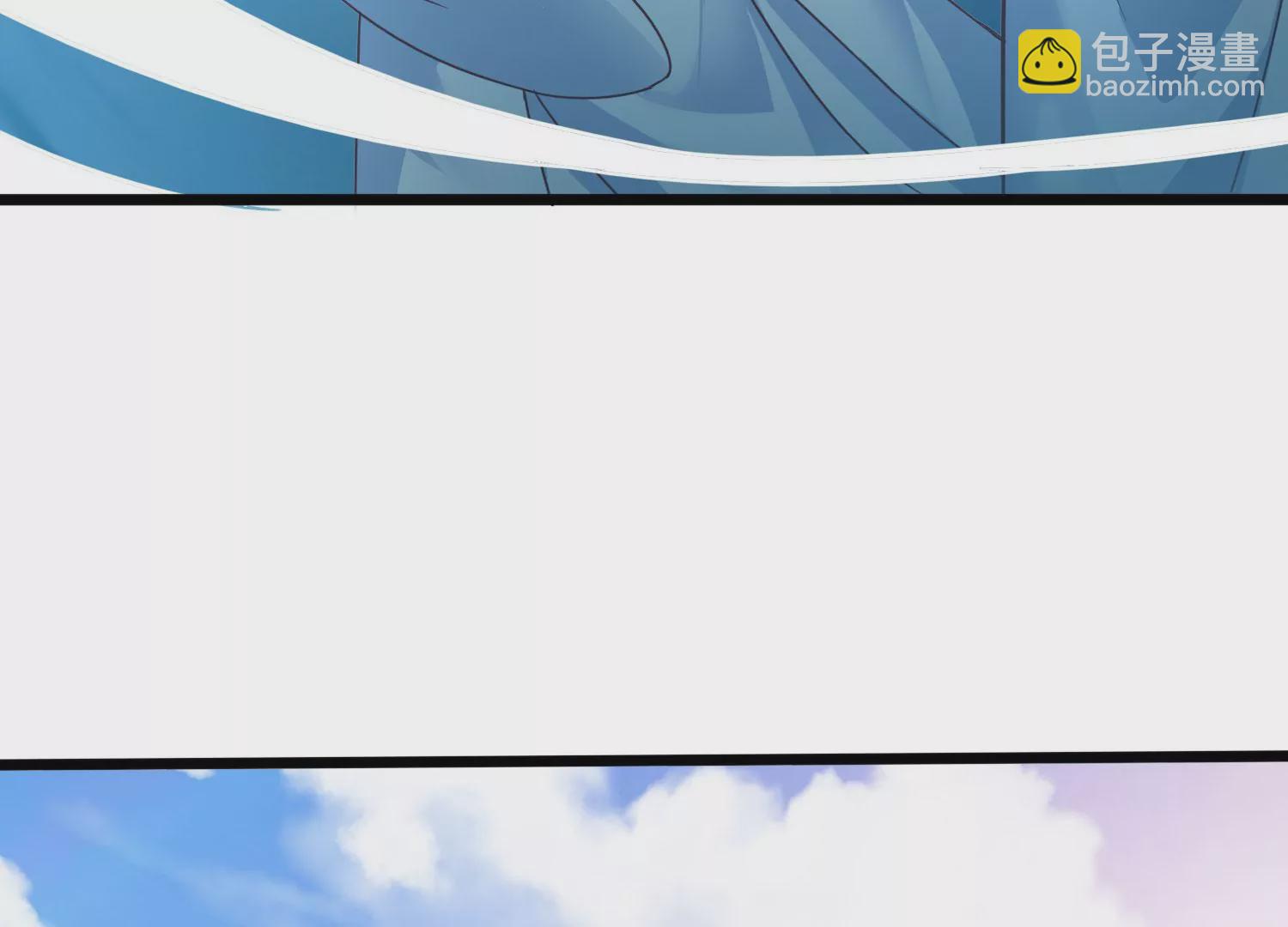 第45话 初入妖域(1/2)-第47话