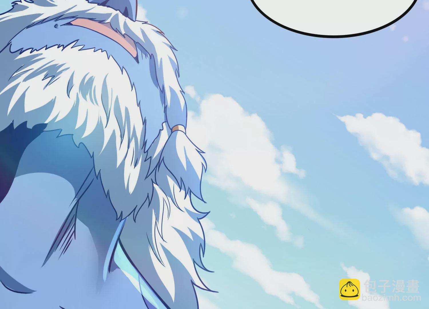 第45话 初入妖域(1/2)-第47话