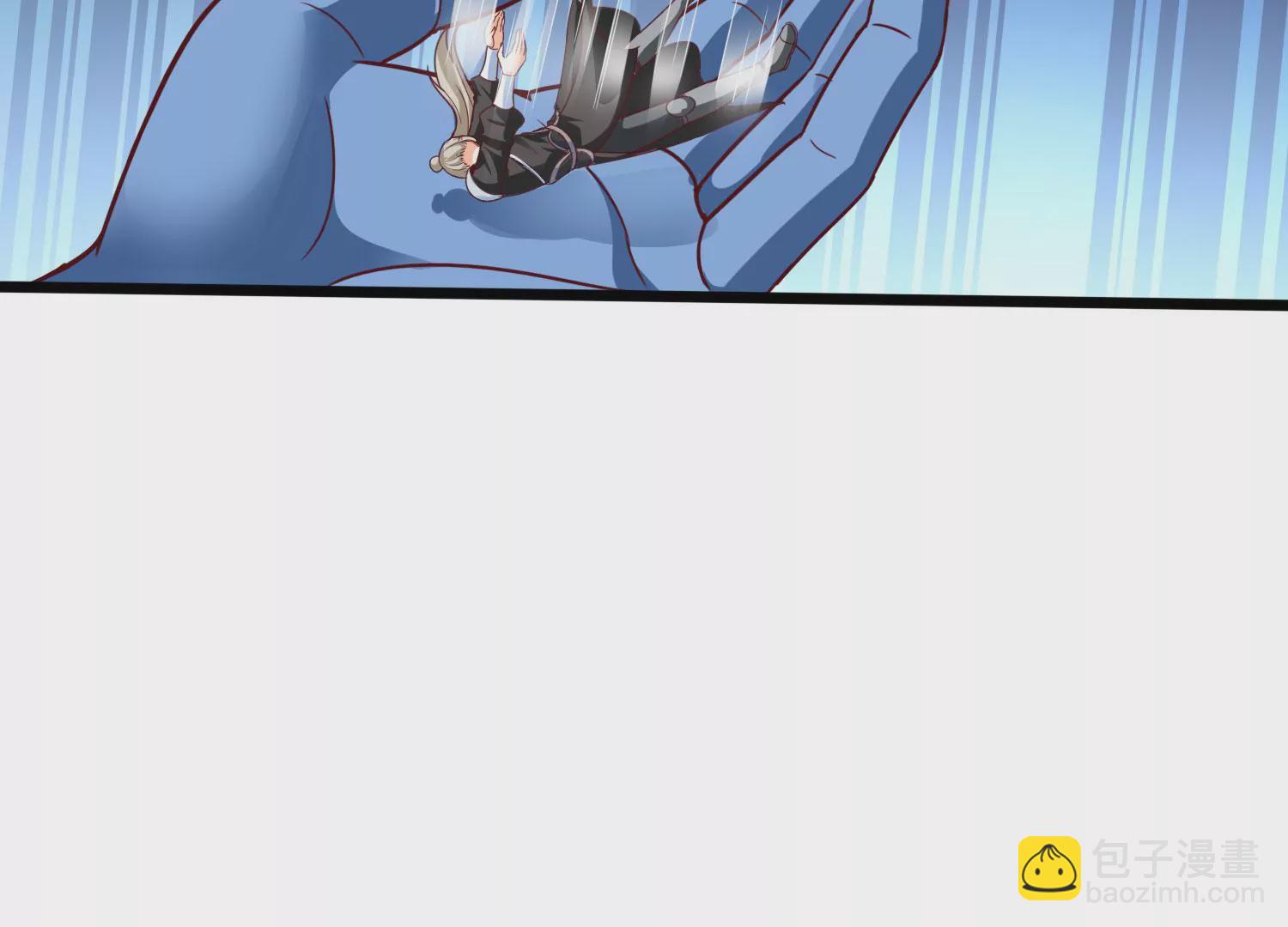 第45话 初入妖域(1/2)-第47话