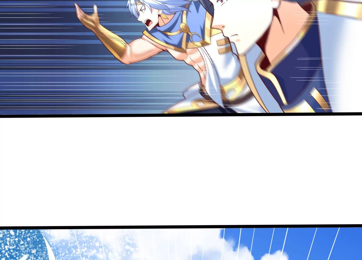 第45话 初入妖域(1/2)-第47话