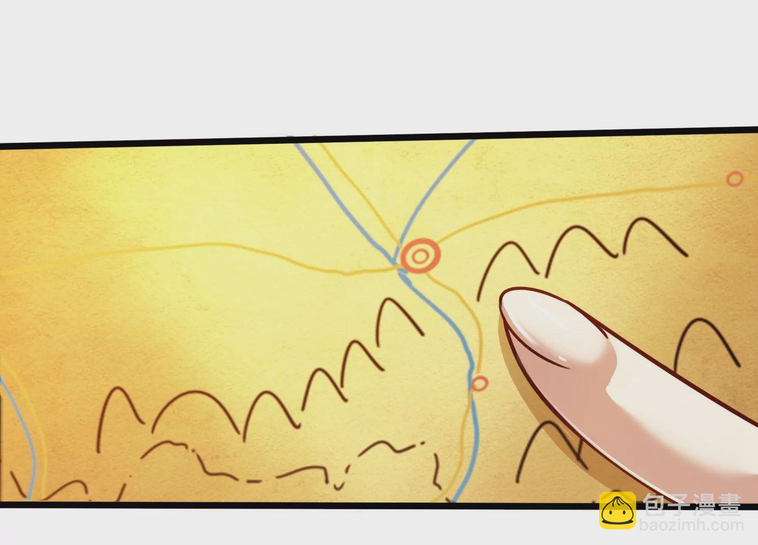 第47话 破后而立(1/2)-第49话