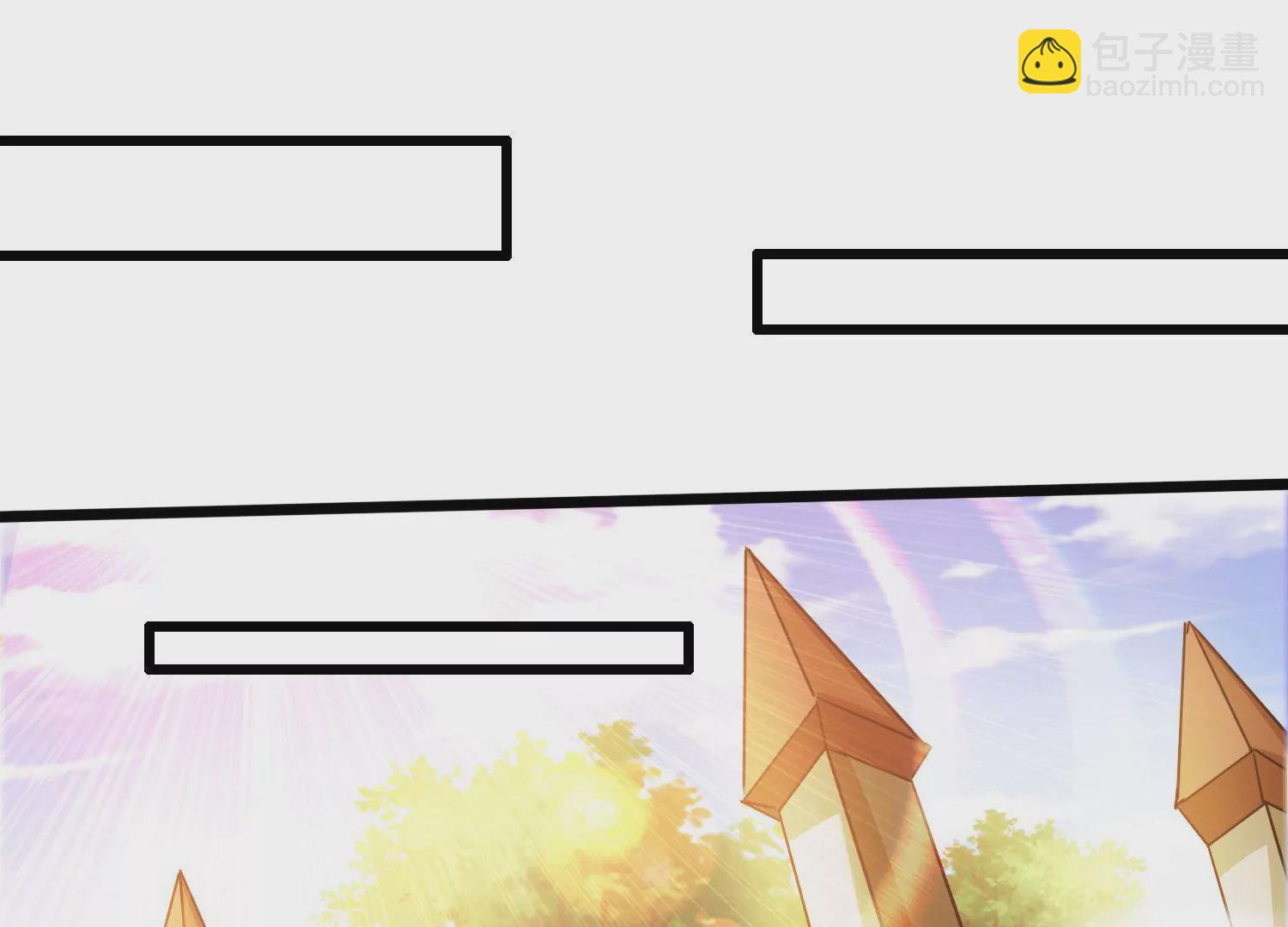 第47话 破后而立(1/2)-第49话