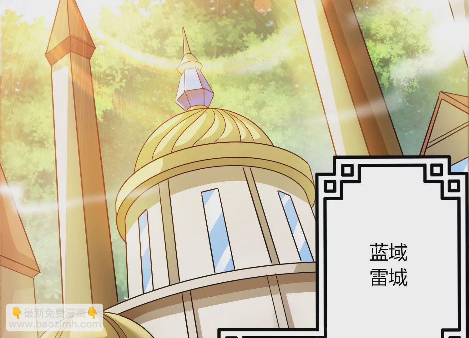 第47话 破后而立(1/2)-第49话