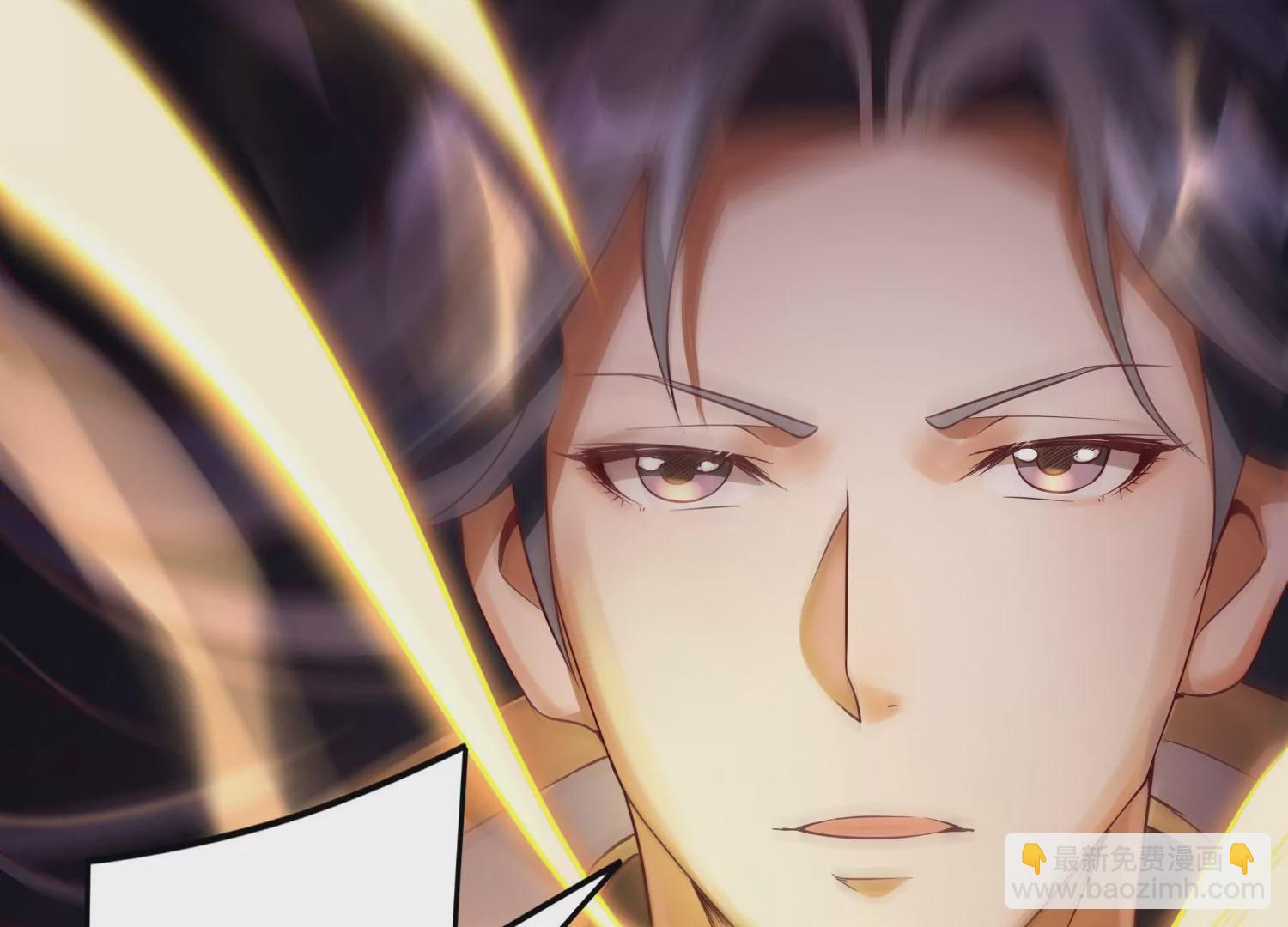 第5话 同生本命(1/2)-第7话