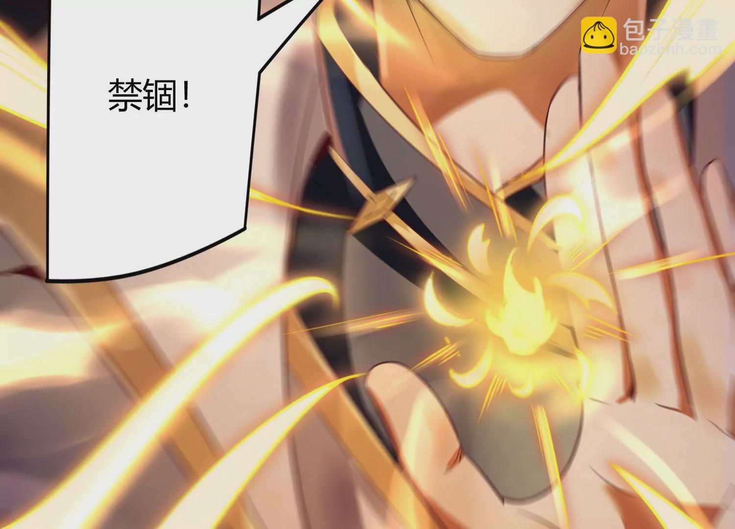 第5话 同生本命(1/2)-第7话